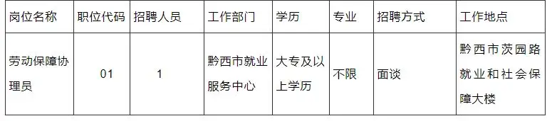 QQ图片20250610175447.webp