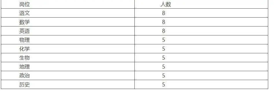QQ图片20250610194043.webp
