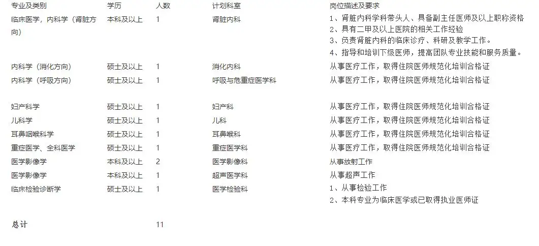 QQ图片20250610210931.webp