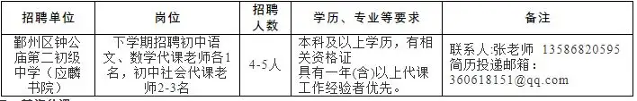 QQ图片20250611111016.webp