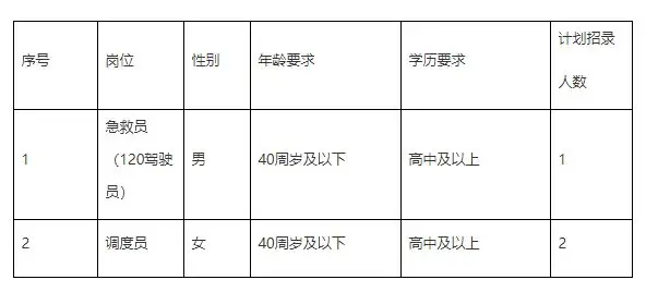 QQ图片20250611115006.webp
