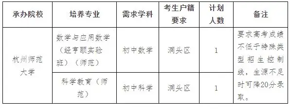 QQ图片20250611122416.webp