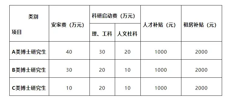 QQ图片20250612101438.webp
