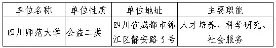 微信图片_20250611164738.webp