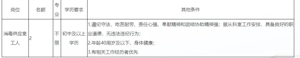 QQ图片20250612152403.webp