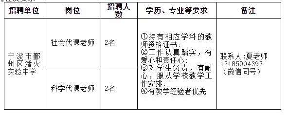 QQ图片20250612161530.webp