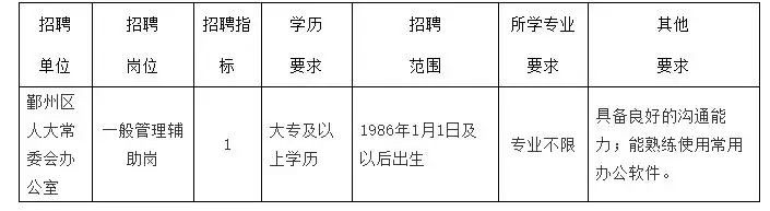QQ图片20250612161756.webp