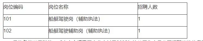 QQ图片20250613115716.webp