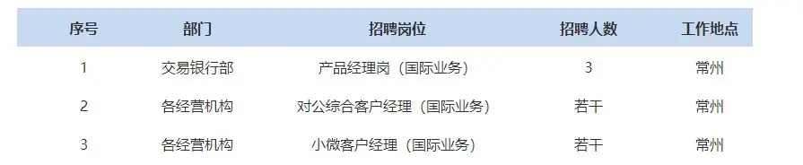 QQ图片20250613120221.webp