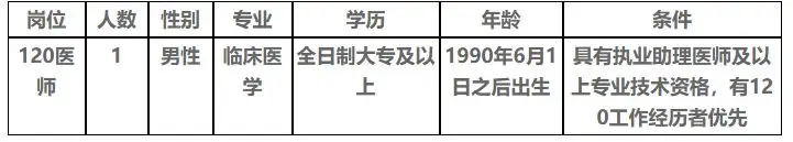 QQ图片20250613154830.webp