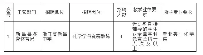 QQ图片20250613155858.webp