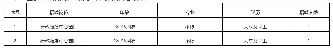QQ图片20250613164434.webp