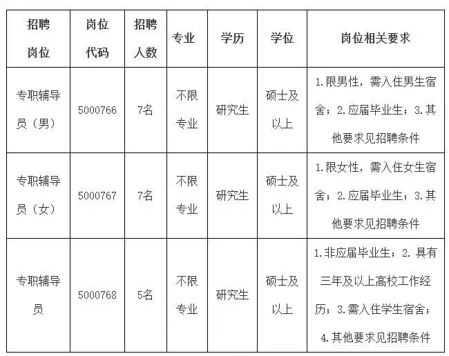 QQ图片20250614084745.webp