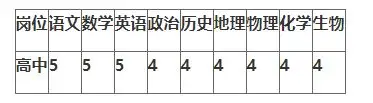 QQ图片20250614090728.webp