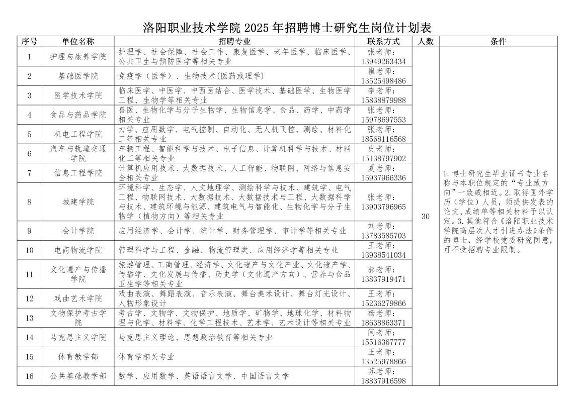 f9853a27-eba1-48ce-995b-435385c62fe1.webp