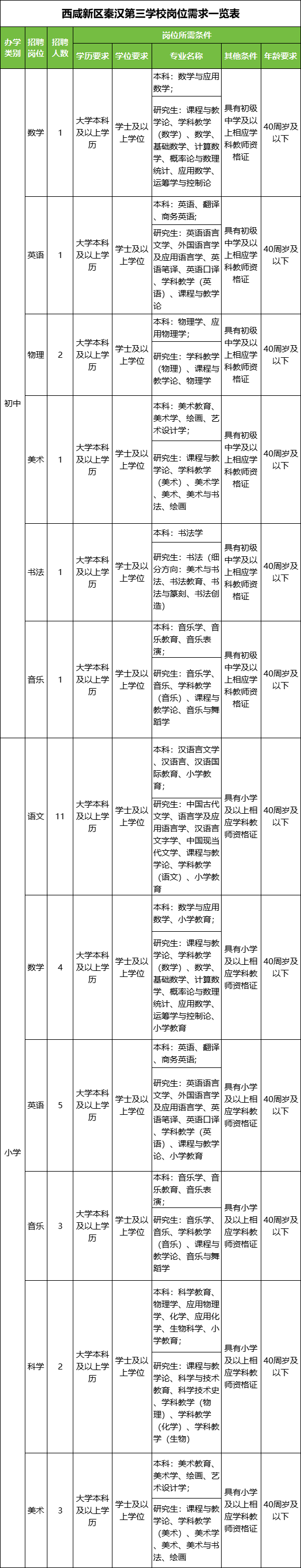resize,w_800.jpg