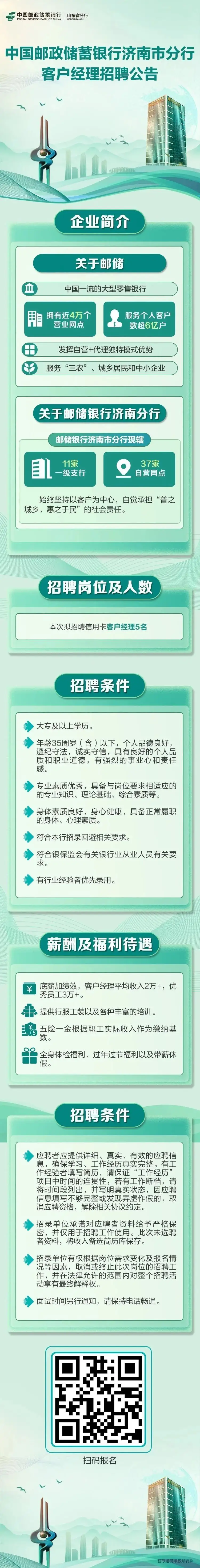 s_a860d87ccfc541839d58310740f047c9.webp