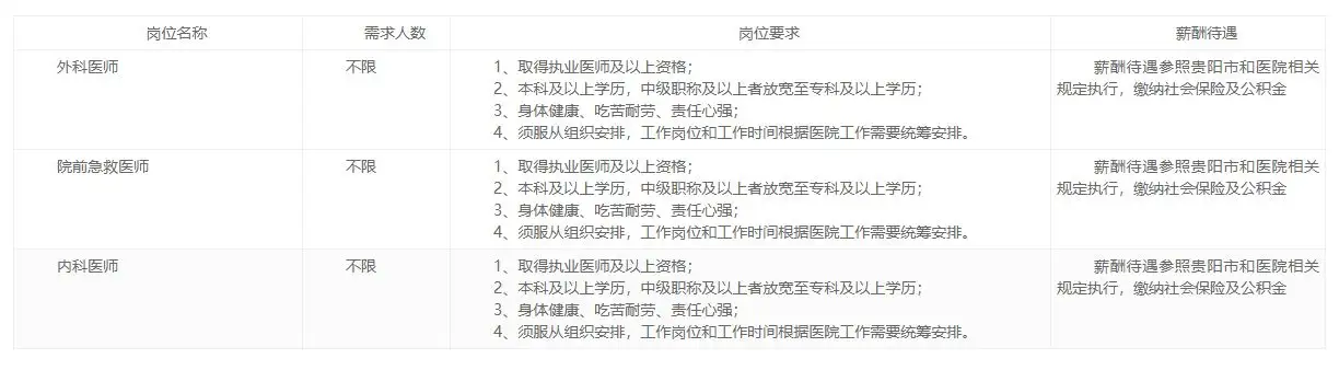 QQ图片20250617105659.webp