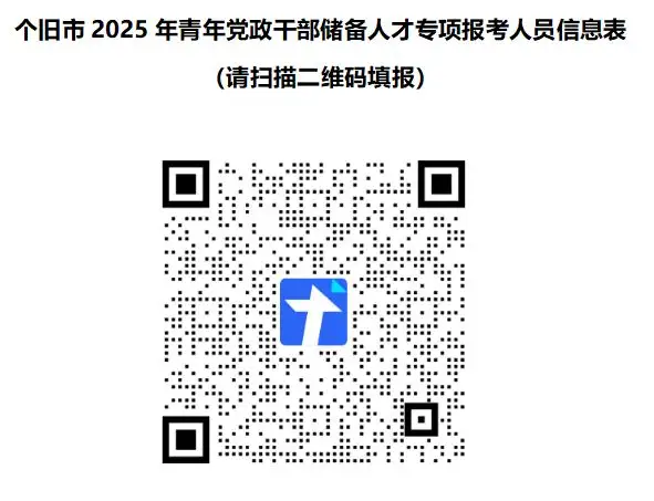 17501299656566381yXsLI.webp