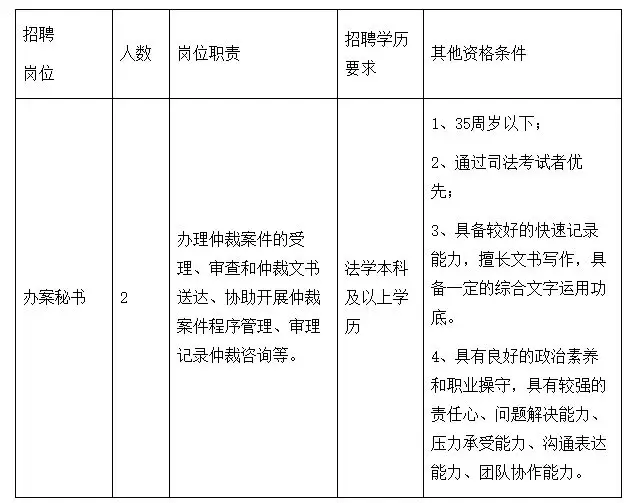 QQ图片20250617212702.webp