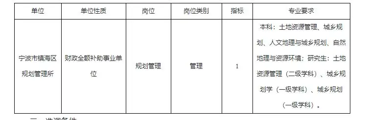 QQ图片20250617213917.webp