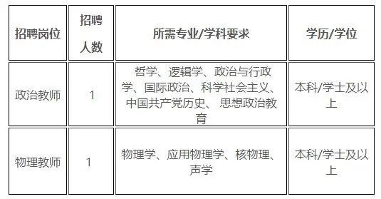 QQ图片20250617214611.webp