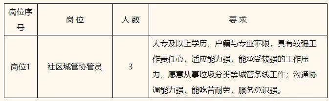 QQ图片20250618190330.webp