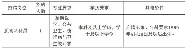 QQ图片20250618191949.webp