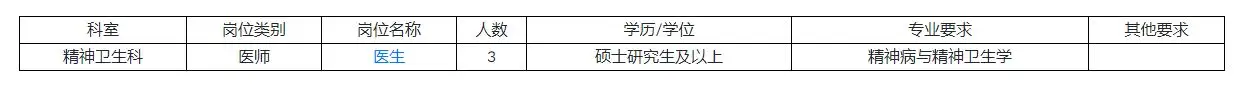 QQ图片20250618192440.webp