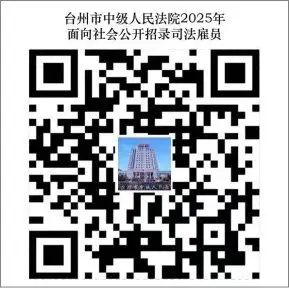 下载.webp