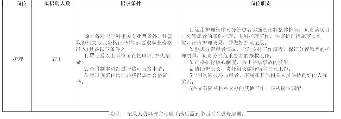 QQ图片20250618201132.webp