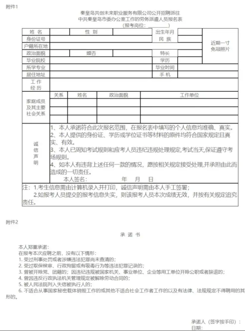 QQ图片20250619111352.webp