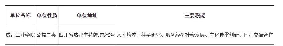 QQ图片20250619163123.webp