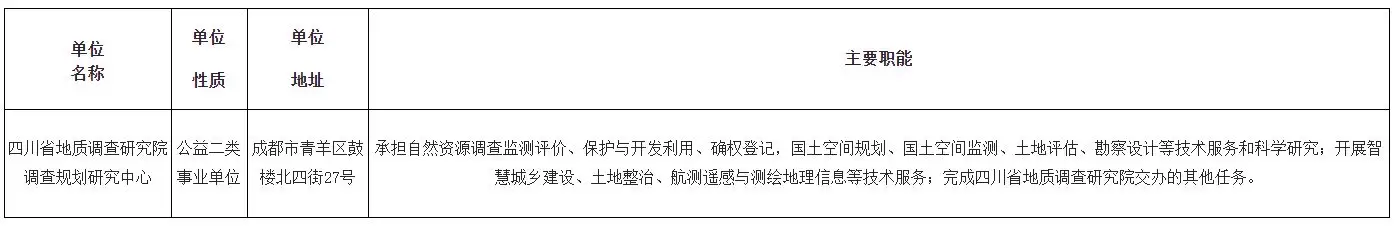 QQ图片20250619165516.webp
