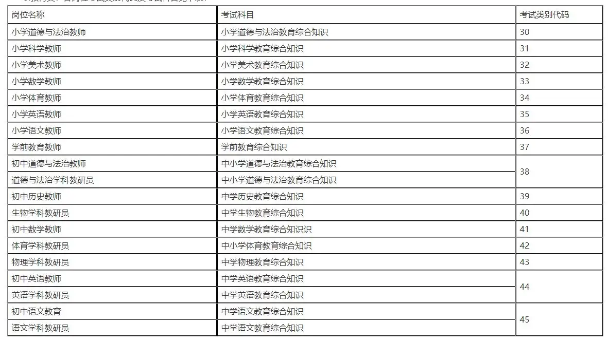 QQ图片20250620100510.webp