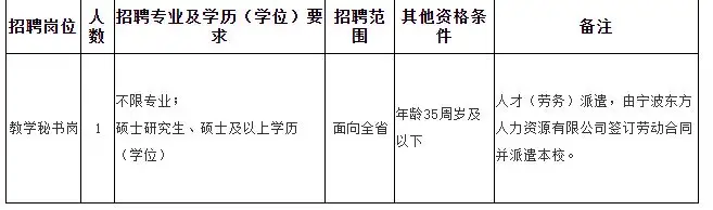 QQ图片20250620181521.webp