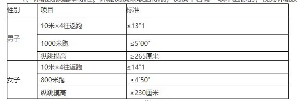 QQ图片20250620203032.webp