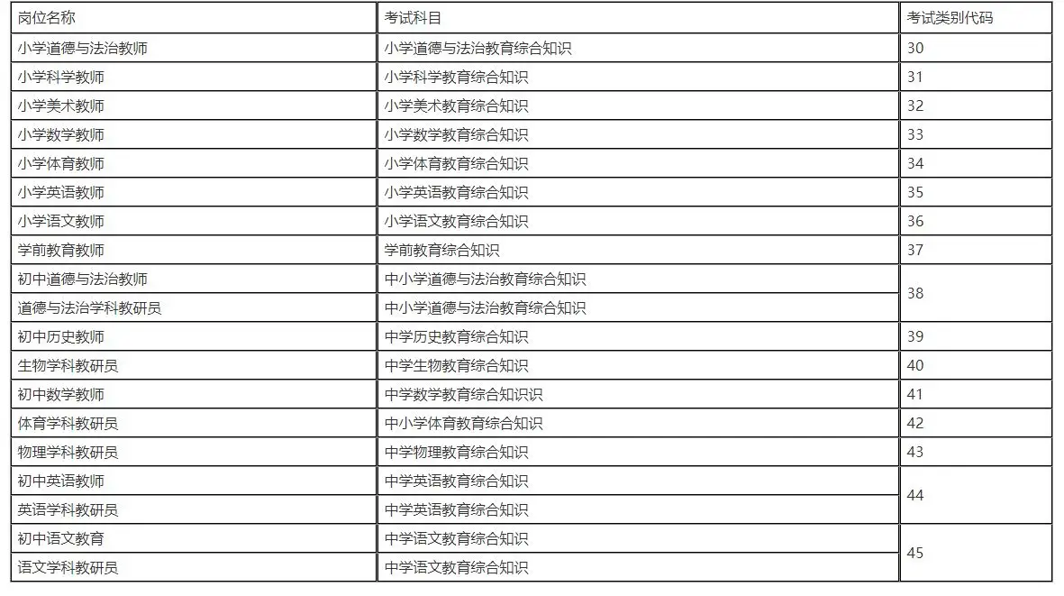 QQ图片20250621112958.webp