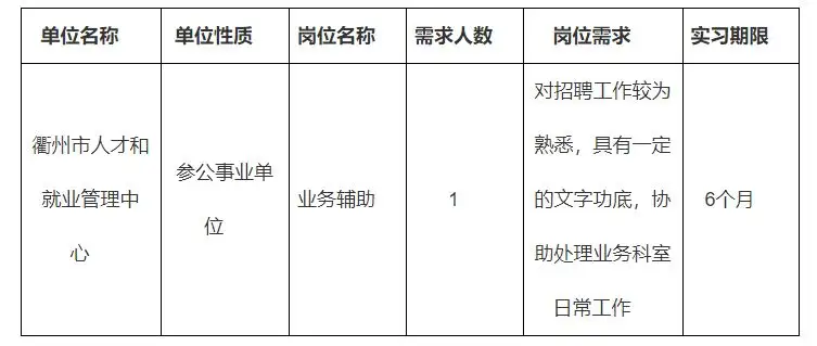 QQ图片20250621203325.webp