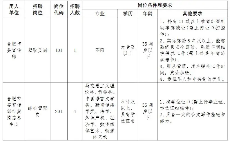QQ图片20250623132245.webp