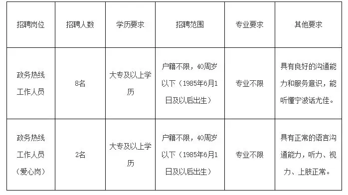 QQ图片20250623162423.webp