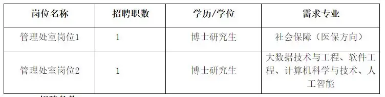QQ图片20250624132008.webp