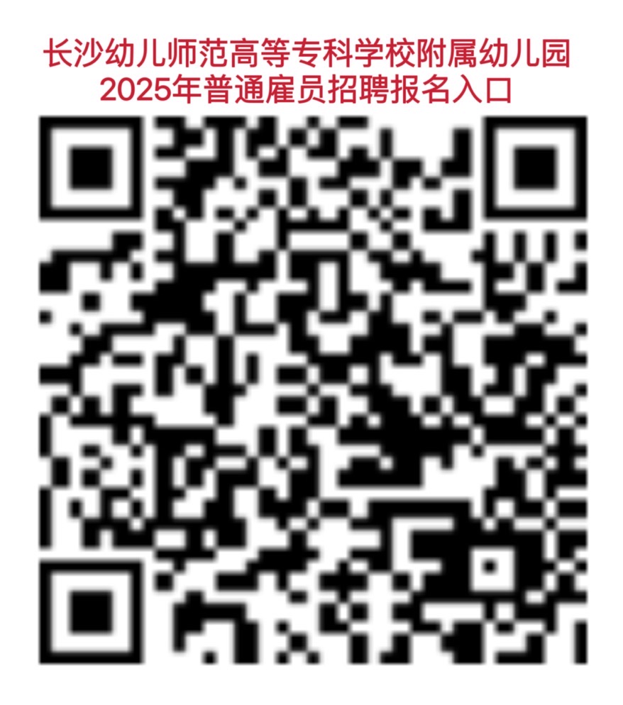W020250623513382209584_ORIGIN.jpg.jpg