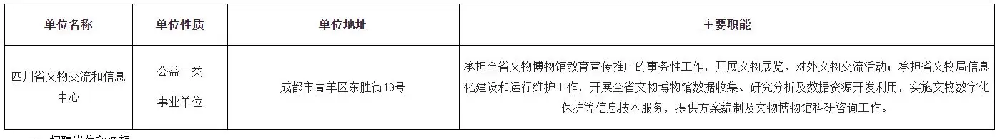 QQ图片20250624151344.webp