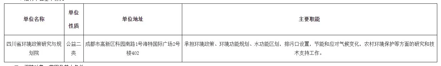 QQ图片20250624151526.webp