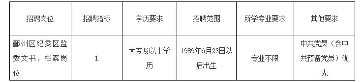 QQ图片20250624160339.webp