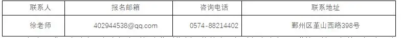 QQ图片20250624162316.webp