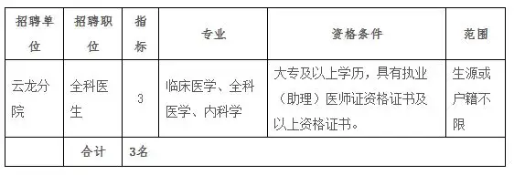 QQ图片20250624163008.webp