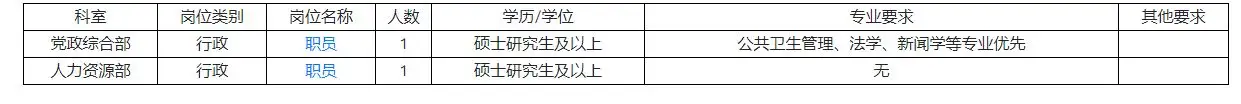 QQ图片20250624163504.webp