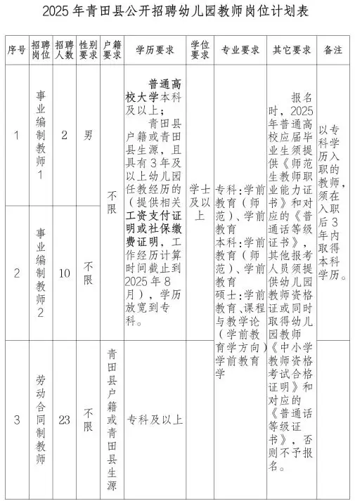 sae602eb931cf49c2af6040c7c4f1d56d.webp